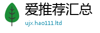 2025最新正版挂牌资料但新澳门天天彩免费精准大全谜语